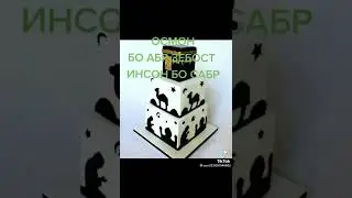 БЕХТАРИН ОВОЗ ДОРА ЯГ БОР ГУШ КУН ☝️