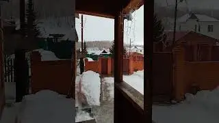 Ливень в феврале 🤦‍♀️ 10.02.2024