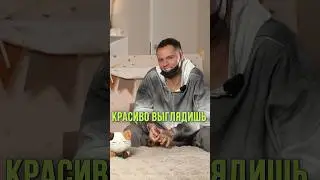 Ответы на вопросы уже на канале «Аня Ищук»🎁 