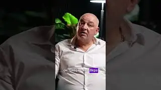 Очень смешной анекдот про веру и Веру 