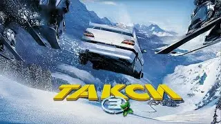 Такси 3 HD 2003 Taxi 3