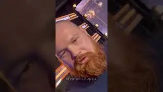 Кокляев вызвал Дацика на Бой