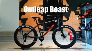 Фэтбайк друга #2  Outleap Beast 2019