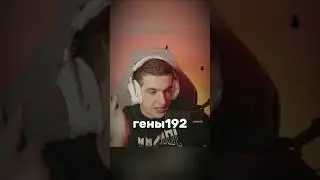 twitch: evelone2004 