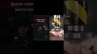 2 марта 2024 г.
