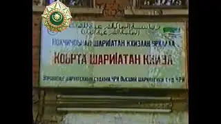 06 января 1999 г. Чеченская республика Ичкерия. ТВ-6, "ТСН".