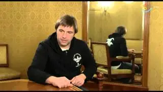 «Можно совершить невозможное», - Владимир Вдовиченков
