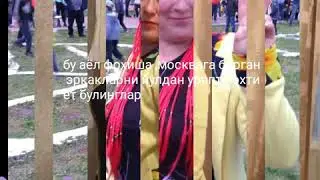 Бу аёл фохиша осторожно