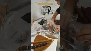 БУКЕТЫ ИЗ ЧУРЧХЕЛЛЫ 