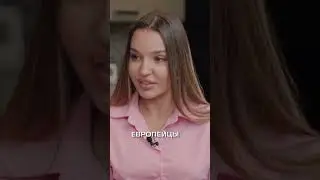 Британцы - лучшие мужчины в браке? ❤️