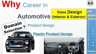 Domain in Design | Automotive Plastic Product Design | Plastic Design in Catia | Domain  9657062890