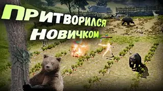 l2m Гайд Новичка Маг без Доната теперь в клан