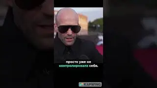 Цитаты Стетхема №806 