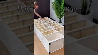 Ссылка уже ждёт в моем тг канале ☺️В шапке профиля 🤍