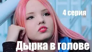 САМАЯ ТУПАЯ МАЛОЛЕТКА ЗА ВСЮ ИСТОРИЮ БЕРЕМЕННА В 16
