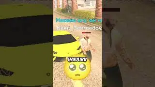 👊 ВСЕ ЧТО УДАРИТЬ ПРОКАЧАЕТСЯ #deniska GTA SAMP ONLINE RP #shorts