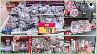 D MART 40% OFF Stainless Steel, Copper, Aluminium Kitchenware Products | New Arrivals | SUPERMARKETS