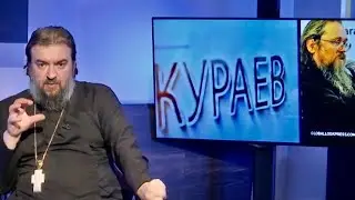 Патриарх долго терпел и миловал. 