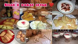 Shab e barat roza 2021 | aaliya vlogs | ❤️