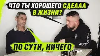 ПЕРВ0КЛАSSНЫЙ Д0МУШНИК З0Л0ТОИСКАТЕЛЬ 