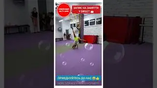 WORLD DANCE KHARKIV