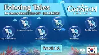 Event: Echoing Tales | Midsummer Island Adventure 2021 | Korean Voice | Genshin Impact