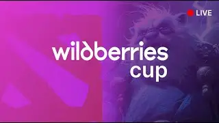 WB Team Cyber Cup [Gryaznaya Gofra VS Team GetBlood] Bo1