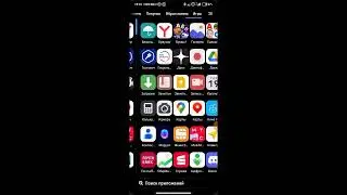 Моя трансляция в XRecorder