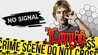 LOVV66 - холодом по твоей спине (snippet)