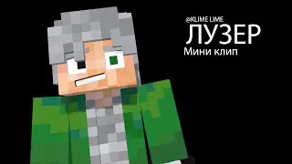 ‪@KlimeLime‬