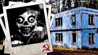ЖУТКИЕ ОПЫТЫ над ДЕТЬМИ — Ужасы СССР — Пионерский лагерь «Артек»