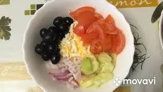 Моё меню - Салат овощной с маслинами! Яиц не жалейте, Салат вкусный!
