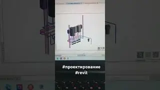 Делаю проекты систем отопления, водоснабжения, канализации и котельных.