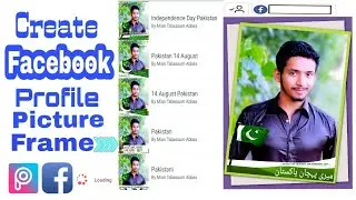 How to Create a Profile Picture Frame Campaign on Facebook 2018