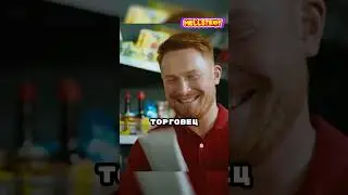 Продавец развёл бездомного, но пожалел об этом... 