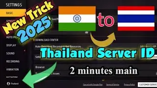 Thailand Server Free Fire ID Kaise Banaye | How to Make Thailand Server ID in Free Fire