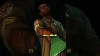Добро Пожаловать В Far Cry 3!