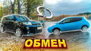 NISSAN LEAF 17 кВт / TOYOTA COROLLA RUMION /