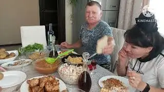 2022. Простой СТОЛ!🍗🥘Люблю ГОСТЕЙ! 🌺Мои СЕСТРЫ!❤❤❤