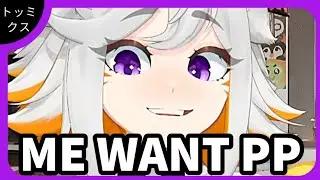 Deme Wants A PP?! | Demenishki