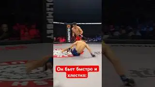 Как бить быстро и хлестко: учимся 