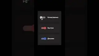 Жизза, либо тратишь время, либо покупаешь чужой опыт. #обработкакамня