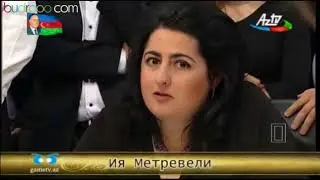 Что Где Когда . Ещё один досрочный ответ .  Ия Метревели . Баку 2016 г.