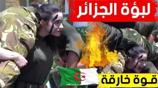 شاهد 