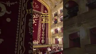 Одеса
