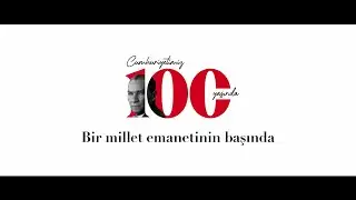 Bir Millet Emanetinin Başında - Cumhuriyetimizin 100. Yılı Kutlu Olsun!