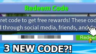 *16 CODES* ALL WORKING CODES FOR BUILD A BOAT FOR TREASURE 2023! ROBLOX