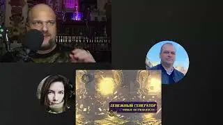 ✔️Медитация - гипноз. 🔸Cила подсознания. 🔸Финансовый успех