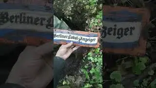 #АФИГЕННАЯ