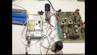 Аналоговый ТВ-тюнер для приема ТВ из 